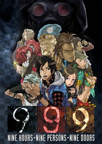 Screenshot of Nine Hours, Nine Persons, Nine Doors from RAWG