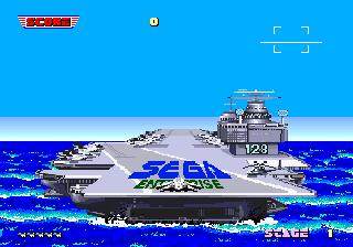 Screenshot of After Burner from RAWG