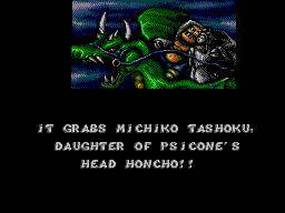 Screenshot of Battletoads in Battlemaniacs from RAWG