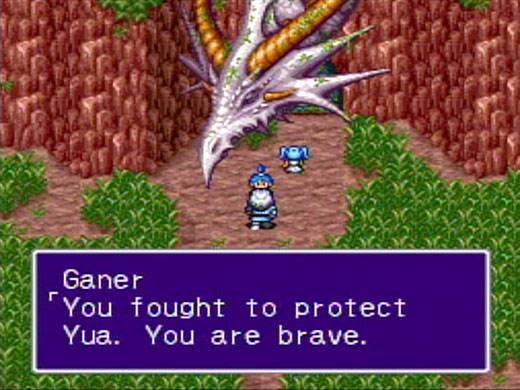 Screenshot of Breath of Fire II (1994) from RAWG