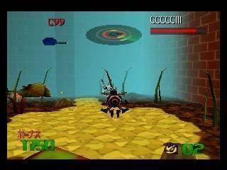 Screenshot of Buck Bumble from RAWG