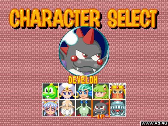 Screenshot of Puzzle Bobble 4 from RAWG