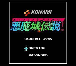 Screenshot of Castlevania III: Dracula's Curse from RAWG