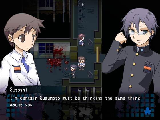 Screenshot of Corpse Party from RAWG