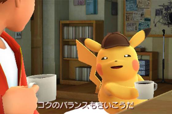Screenshot of Detective Pikachu from RAWG