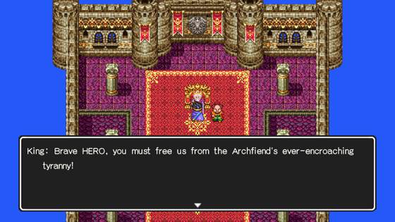 Screenshot of Dragon Quest III (1988) from RAWG