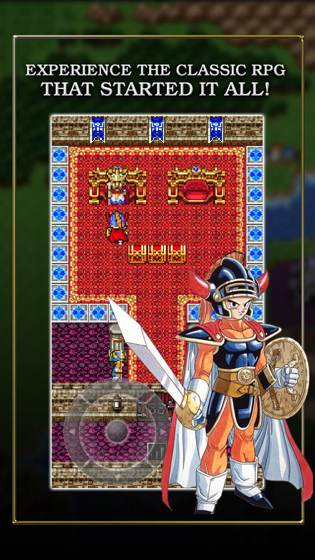 Screenshot of Dragon Warrior from RAWG