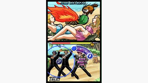 Screenshot of Elite Beat Agents from RAWG