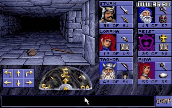 Screenshot of Eye of the Beholder from RAWG