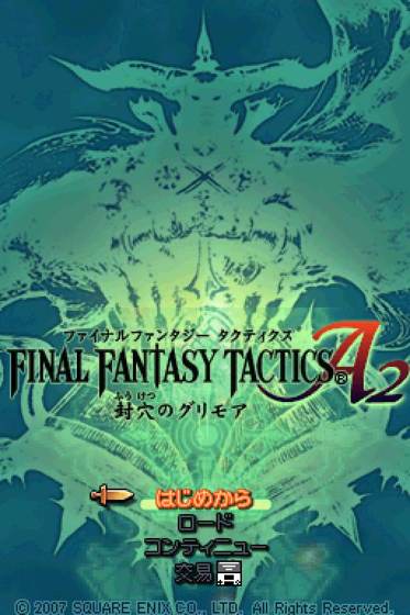Screenshot of Final Fantasy Tactics A2: Grimoire of the Rift from RAWG