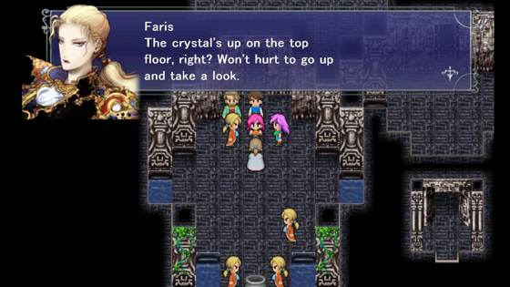 Screenshot of FINAL FANTASY V from RAWG