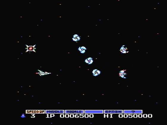 Screenshot of Gradius from RAWG