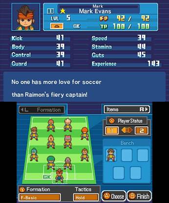 Screenshot of Inazuma Eleven from RAWG
