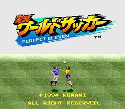 Screenshot of International Superstar Soccer from RAWG