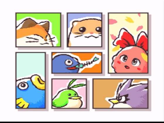 Screenshot of Kirby's Dream Land 3 (1997) from RAWG