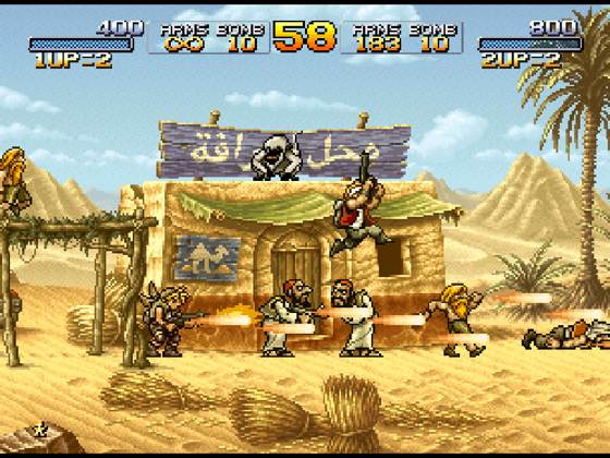 Screenshot of METAL SLUG 2 from RAWG