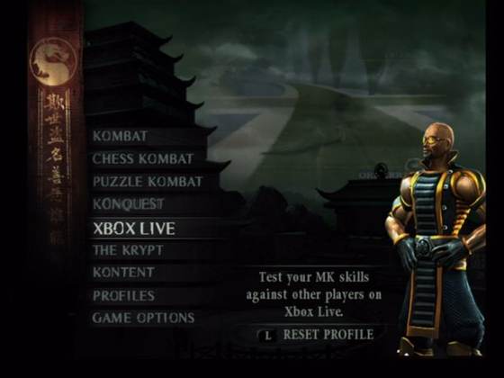 Screenshot of Mortal Kombat: Deception from RAWG