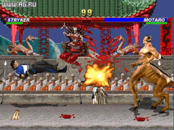 Screenshot of Mortal Kombat Trilogy from RAWG