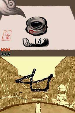 Screenshot of Okamiden from RAWG
