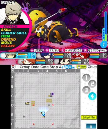 Screenshot of Persona Q: Shadow of the Labyrinth from RAWG
