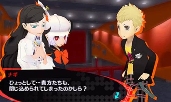Screenshot of Persona Q2: New Cinema Labyrinth from RAWG