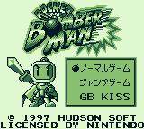 Screenshot of Pocket Bomberman from RAWG