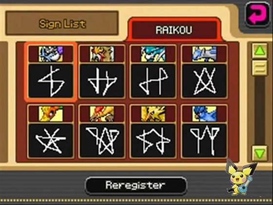 Screenshot of Pokémon Ranger: Guardian Signs from RAWG