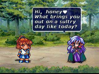Screenshot of Puyo Puyo SUN from RAWG