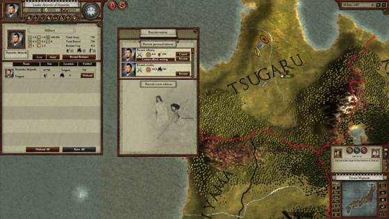 Screenshot of SENGOKU Anthology from RAWG