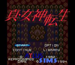 Screenshot of Shin Megami Tensei from RAWG