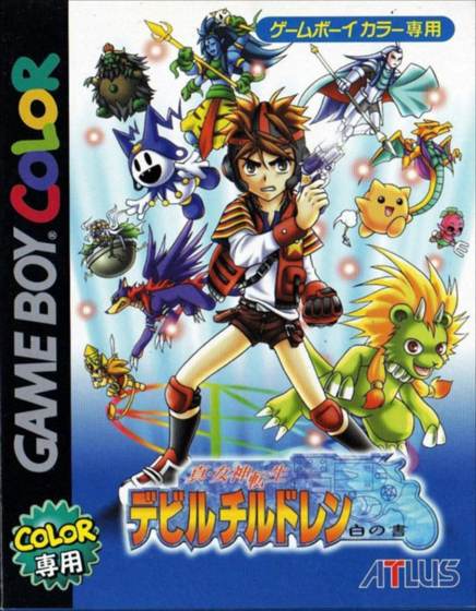 Screenshot of Shin Megami Tensei: Devil Children from RAWG