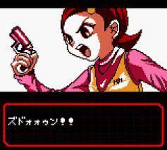 Screenshot of Shin Megami Tensei: Devil Children: Red Book from RAWG