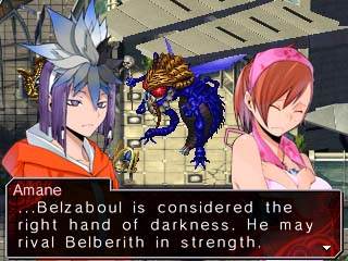Screenshot of Shin Megami Tensei: Devil Survivor Overclocked from RAWG