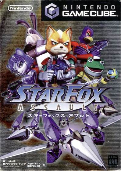 Screenshot of Star Fox Assault (2005) from RAWG