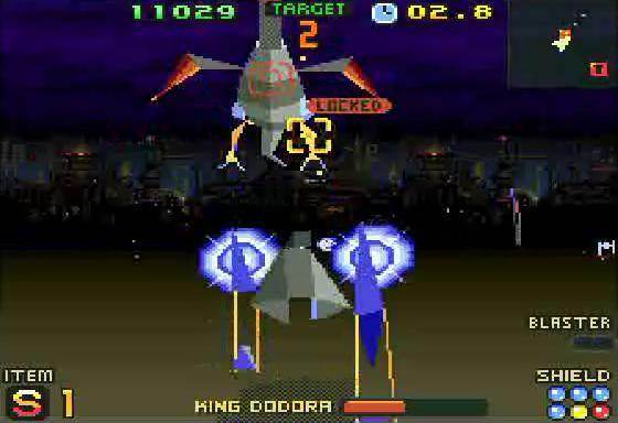 Screenshot of Starfox 2 from RAWG