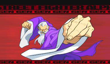 Screenshot of Street Fighter Alpha 3 (1998) from RAWG