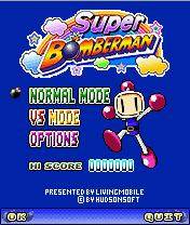 Screenshot of Super Bomberman from RAWG