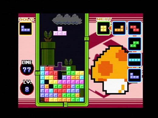Screenshot of Tetris DS from RAWG