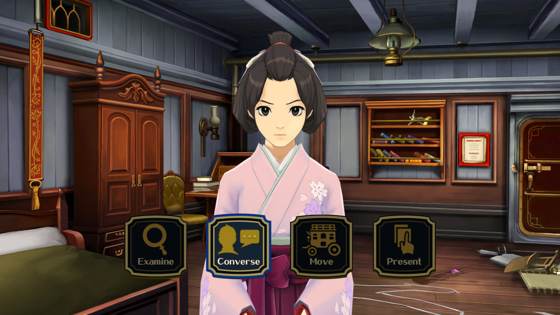 Screenshot of The Great Ace Attorney Chronicles from RAWG