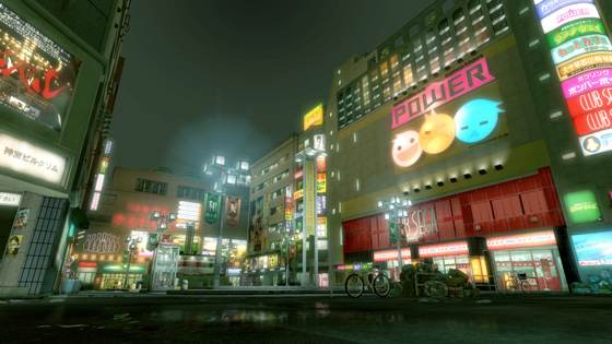 Screenshot of Yakuza Kiwami from RAWG